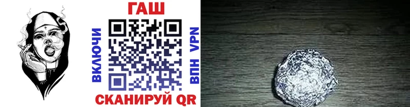 Купить Новоаннинский Бутират  КОКАИН  APVP 