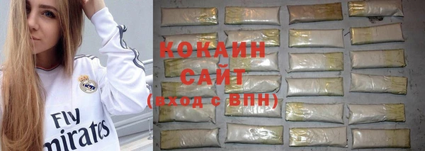 амф Баксан