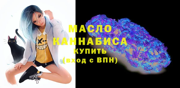 кокаин VHQ Армянск