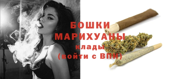 наркотики Арсеньев