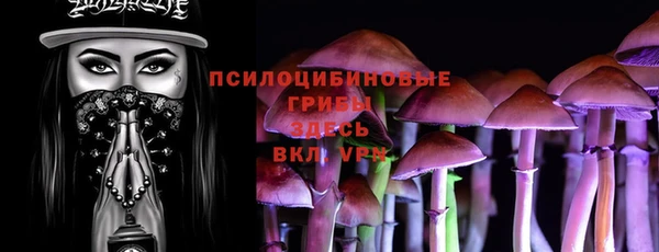 амф Баксан