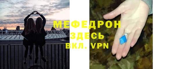 кокаин VHQ Армянск