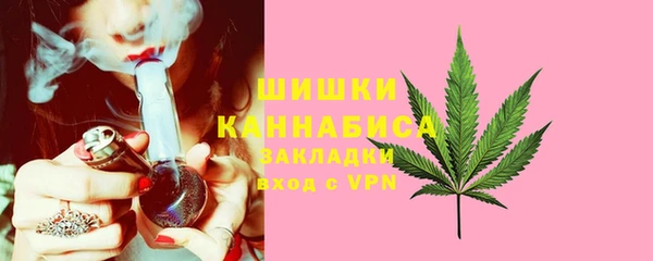 наркотики Арсеньев