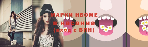 амф Баксан