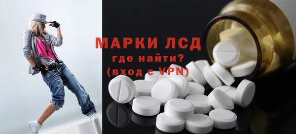 мдма Балабаново
