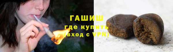 амф Баксан