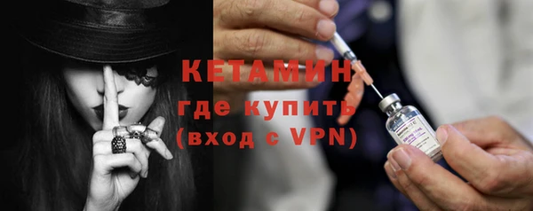 наркотики Арсеньев