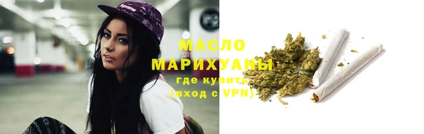 кокаин VHQ Армянск