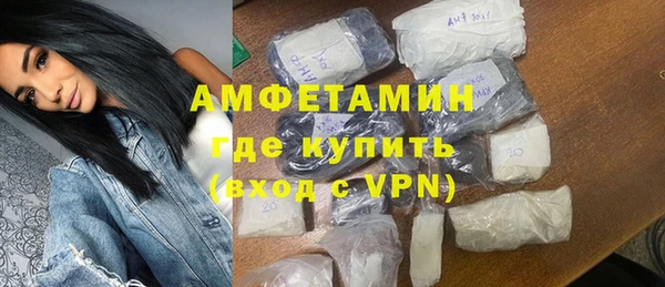 гидра Балахна