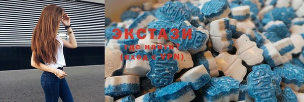 гидра Балахна