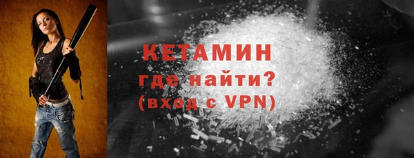 амф Баксан