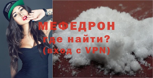 наркотики Арсеньев