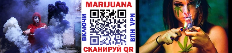Канабис OG Kush  Новоаннинский 